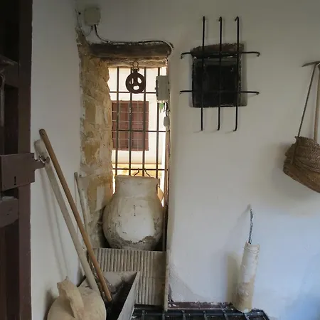 Turisticos El Losal Apartment Ubeda (Andalucia)